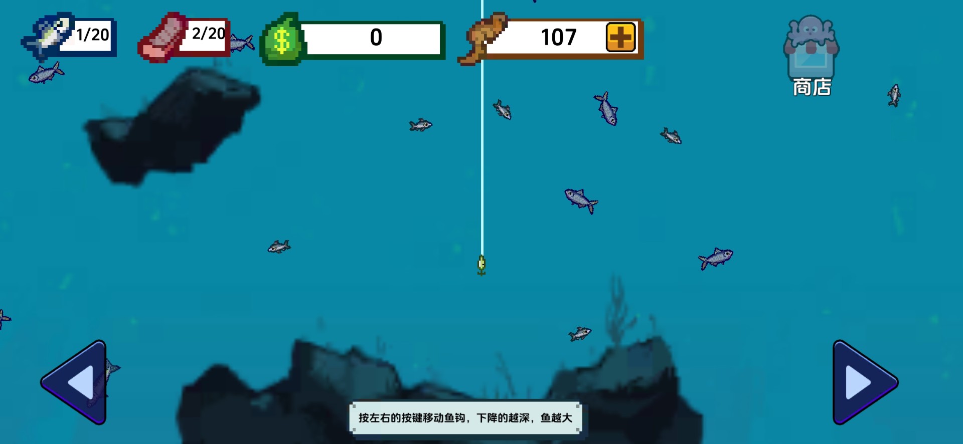 海上餐厅