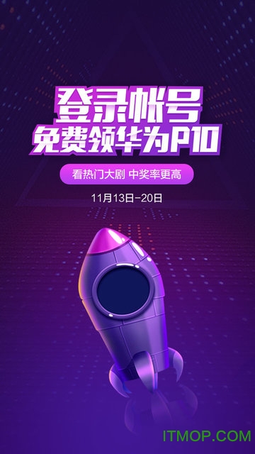 Video · Youku