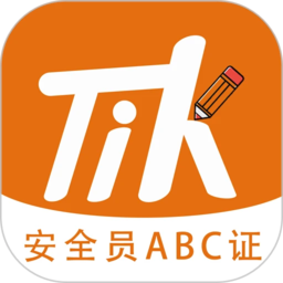 柿题库最新版