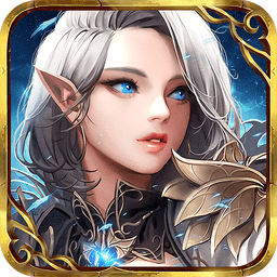 黎明之光的秘密