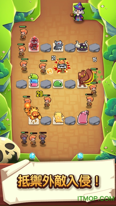 summoner宝箱是我的最新版