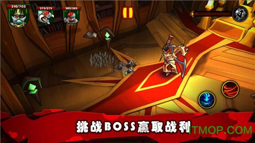 僵尸之王汉化破解版