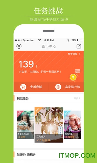 便民服务
