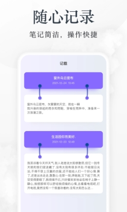 淘小说
