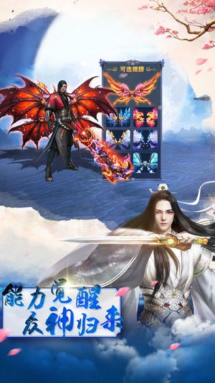 决战八荒 决战八荒