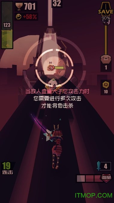 刀光与少女官方版