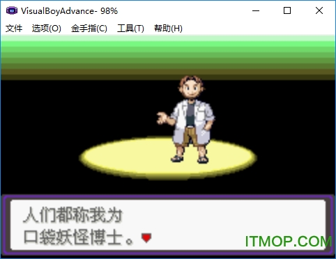 口袋妖怪漆黑的魅影