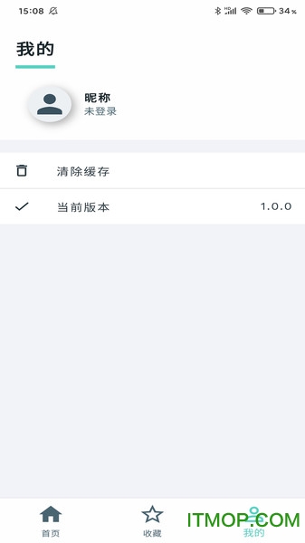 听经典国学