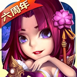 三国挂机传奇(bt版)