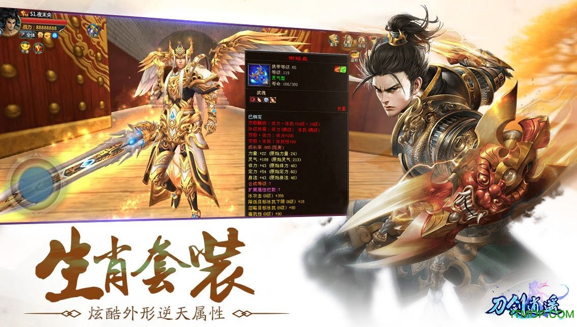 青 云 诀