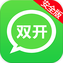 双开分身