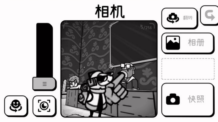 TOEM：摄影冒险