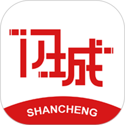 闪城