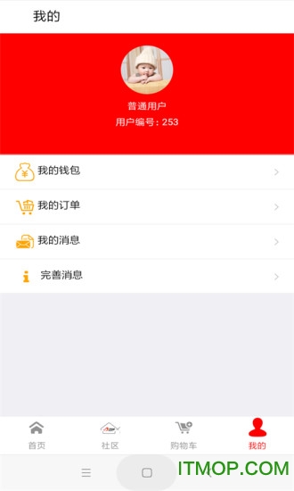 兴动DIY