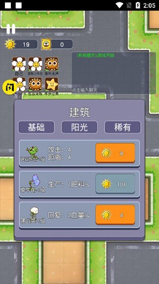 无人逃脱