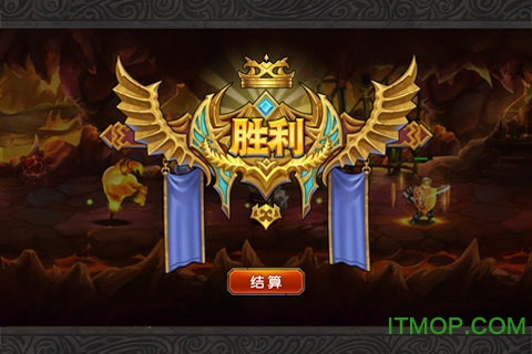 力量与荣耀
