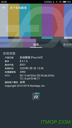 FX File Explorer最终完美汉化版