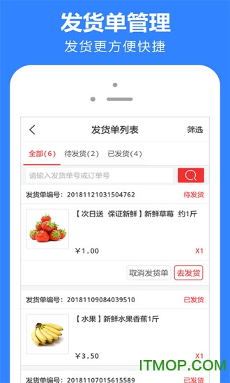 云小店