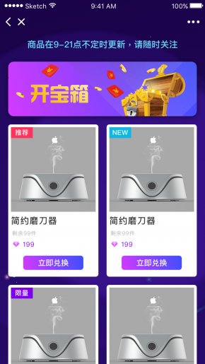 车托帮社交