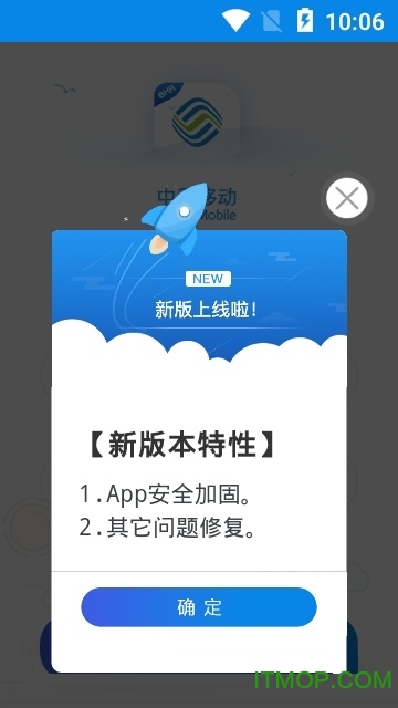 人力自助
