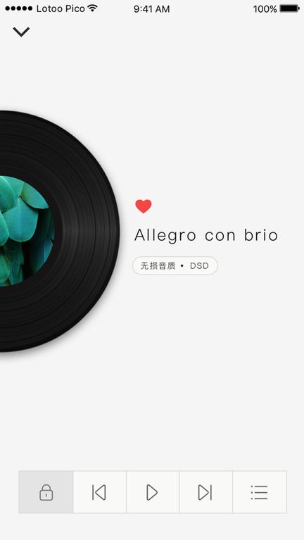 乐图Lotoo Pico音乐播放器