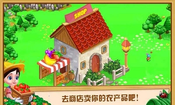 模拟农场23mod全车模组 模拟农场23mod全车模组