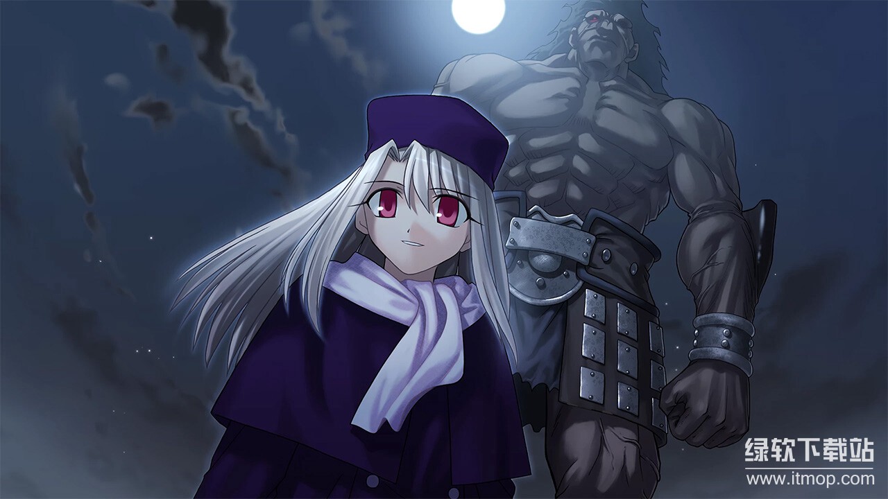 命运之夜重制版破解版（Fate Stay Night Remastered）下载 – 全流程中文版