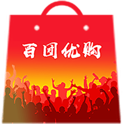 百团配送