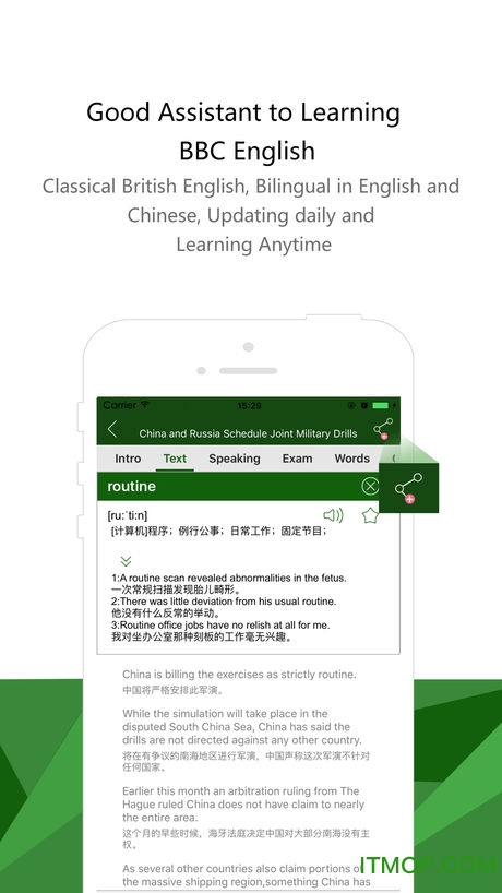 bbc英语听力mp3下载