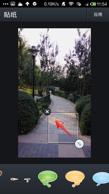 Photoeditor(照片编辑器专业版)