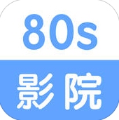 80s手机电影