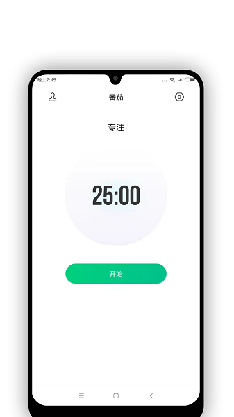 Verse文档