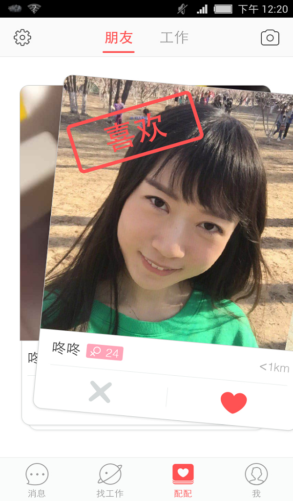 58配配