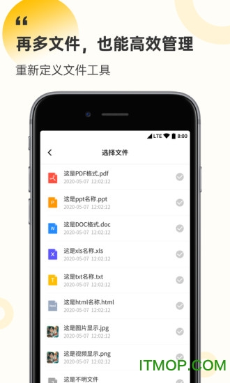 解压缩