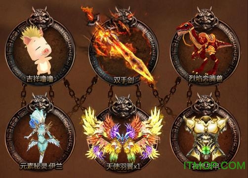 戒灵之源