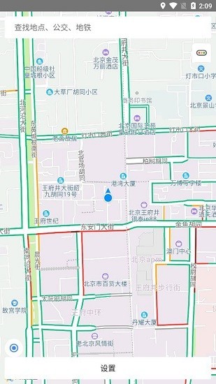 奥维卫星地球 奥维卫星地球