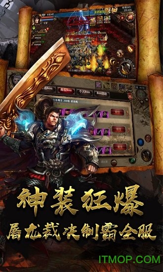 这才叫江湖
