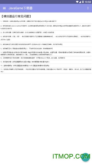 vagaa下载器 vagaa下载器