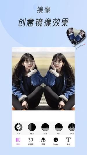 照片P图 照片P图