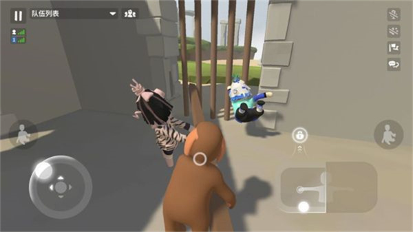 Human: Fall Flat
