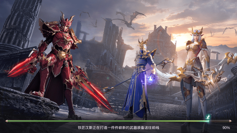 神迹启示录