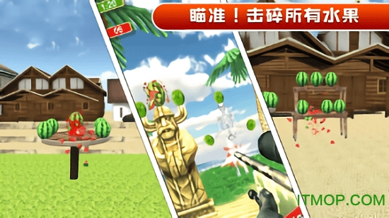 萌动水果