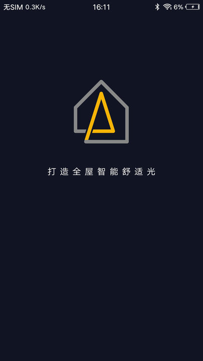 智睿视界