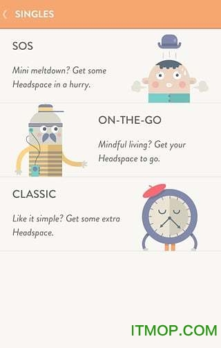 headspace解锁版(冥想解压)