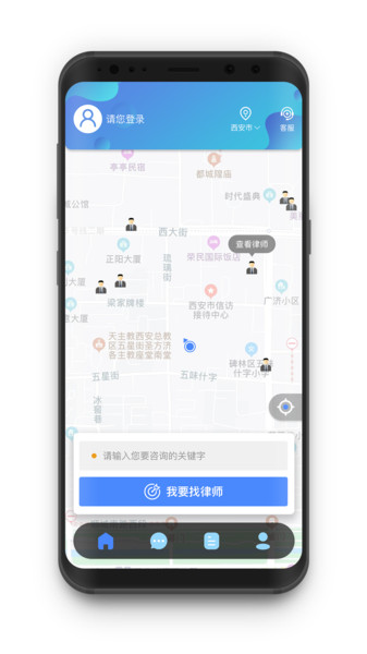 律师云
