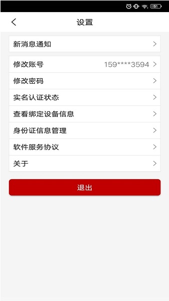 陕西文化