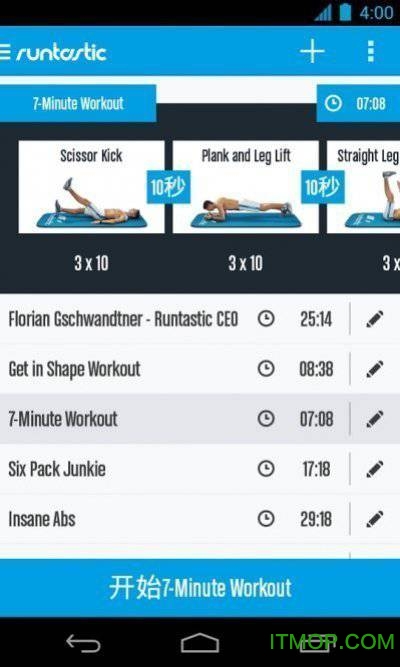 六块腹肌教练完整版 六块腹肌教练完整版