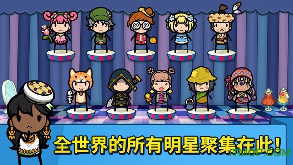 Dancevil舞动乐园