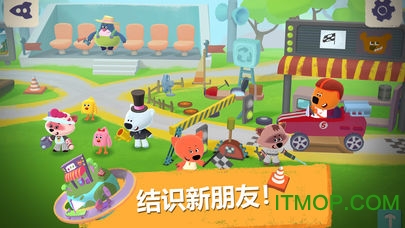 小小熊环游宇宙