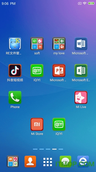 Spa桌面(SPA Launcher)